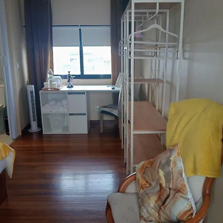 Surf & Guest Lorena's House